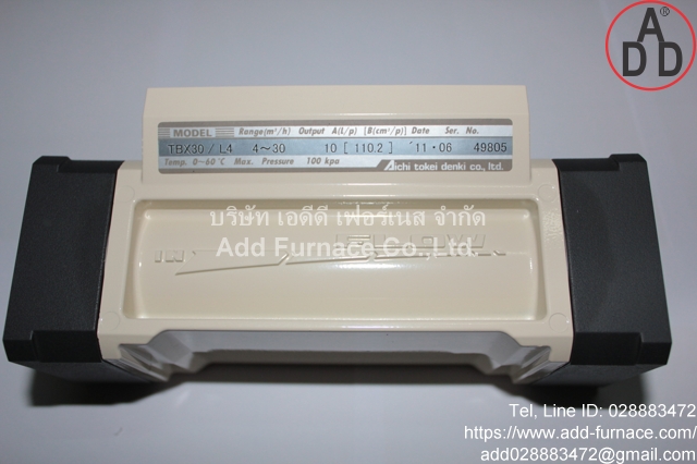 TBX TURBINE GAS METER TBX30-L4(12)